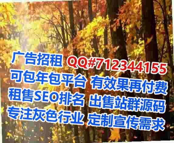 陕西卵子婚庆公司